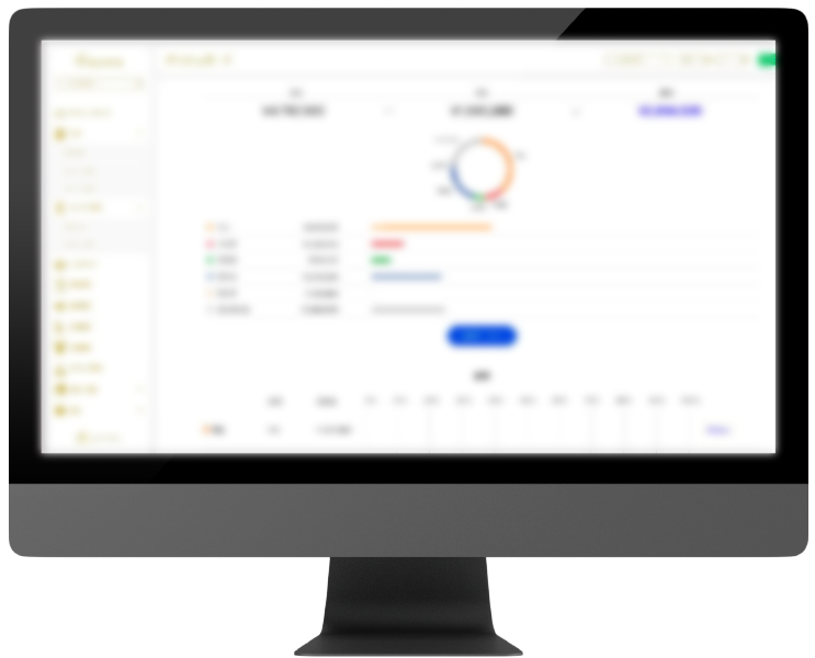 サービスモックアップ